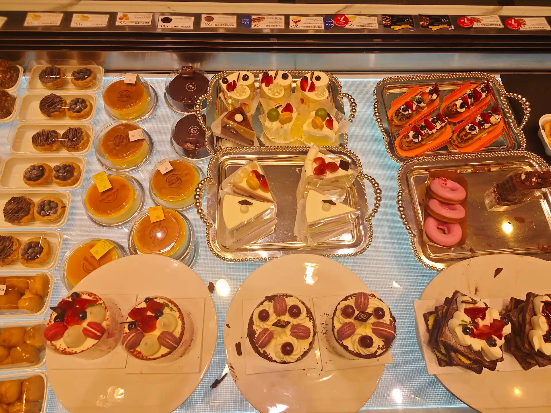 食品冷藏展示柜光板应用