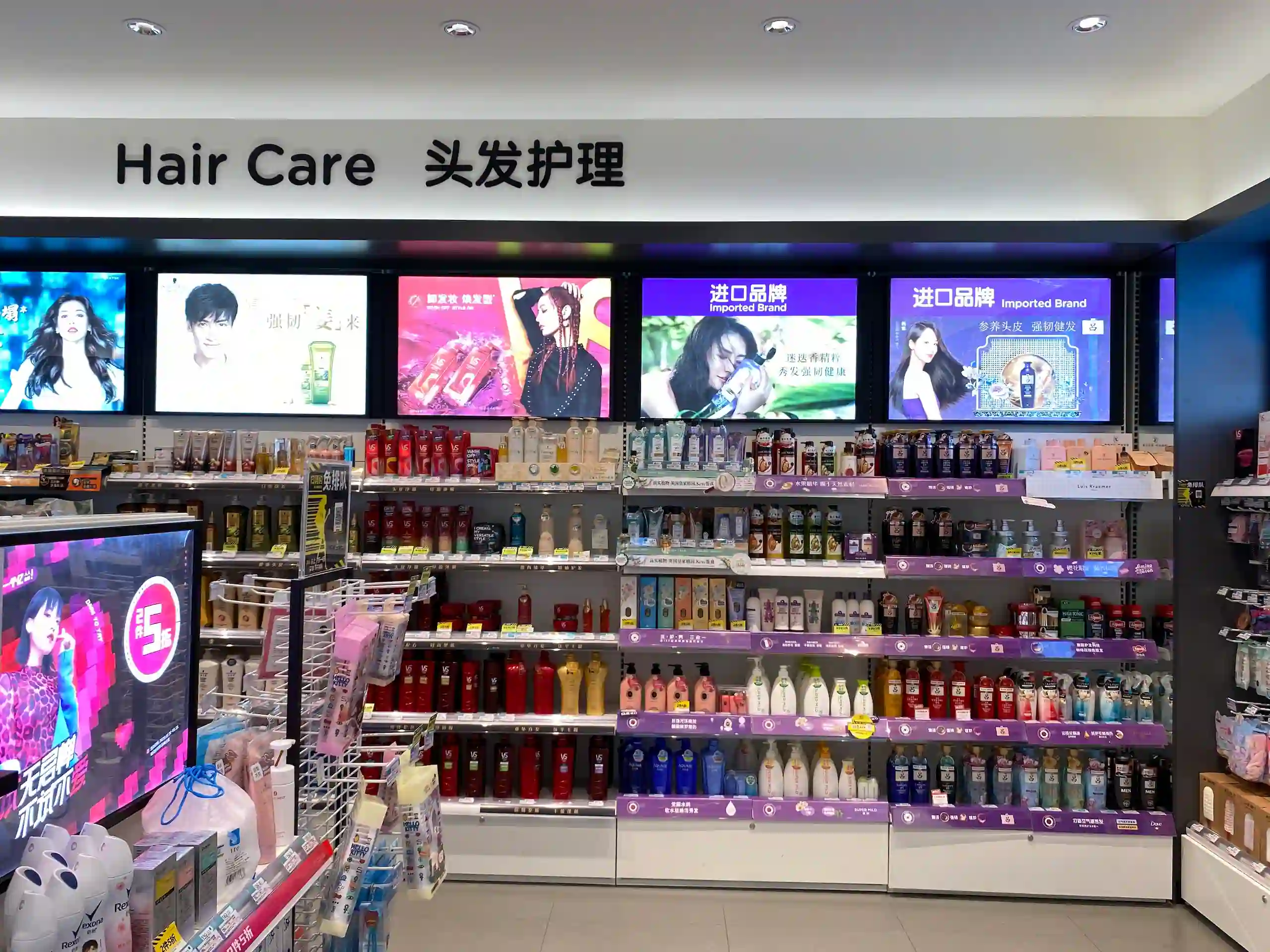 连锁品牌商业空间发光应用解决方案