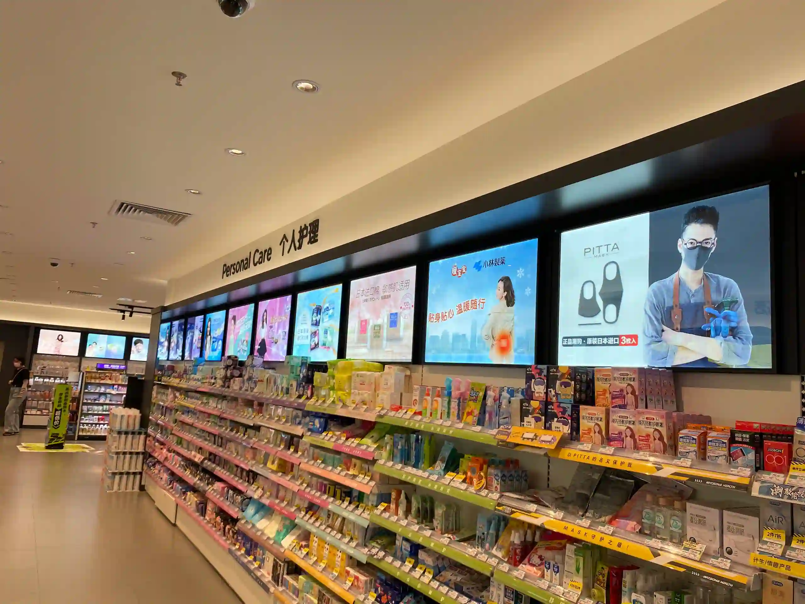 连锁品牌商业空间发光应用解决方案