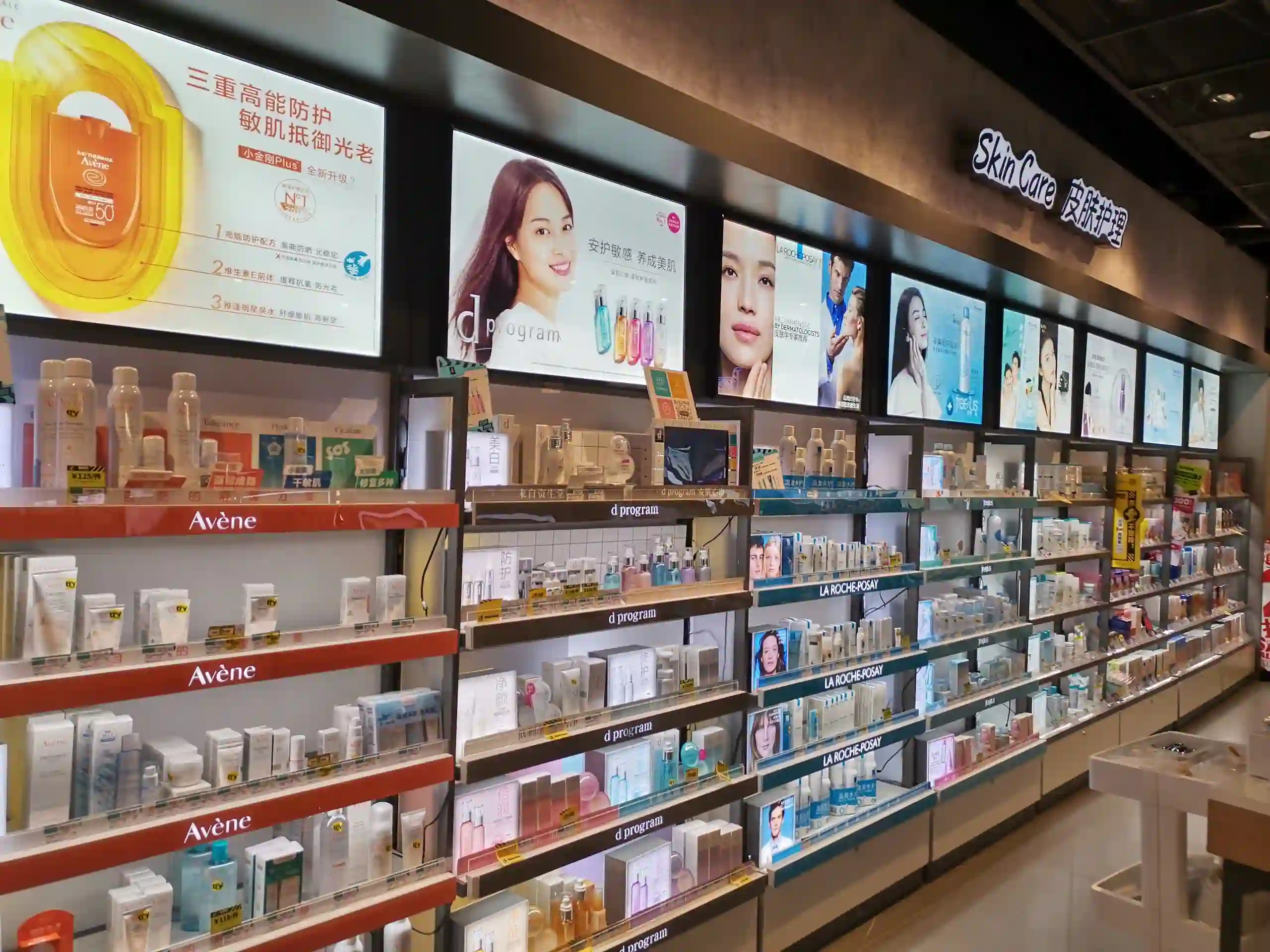 连锁品牌商业空间发光应用解决方案